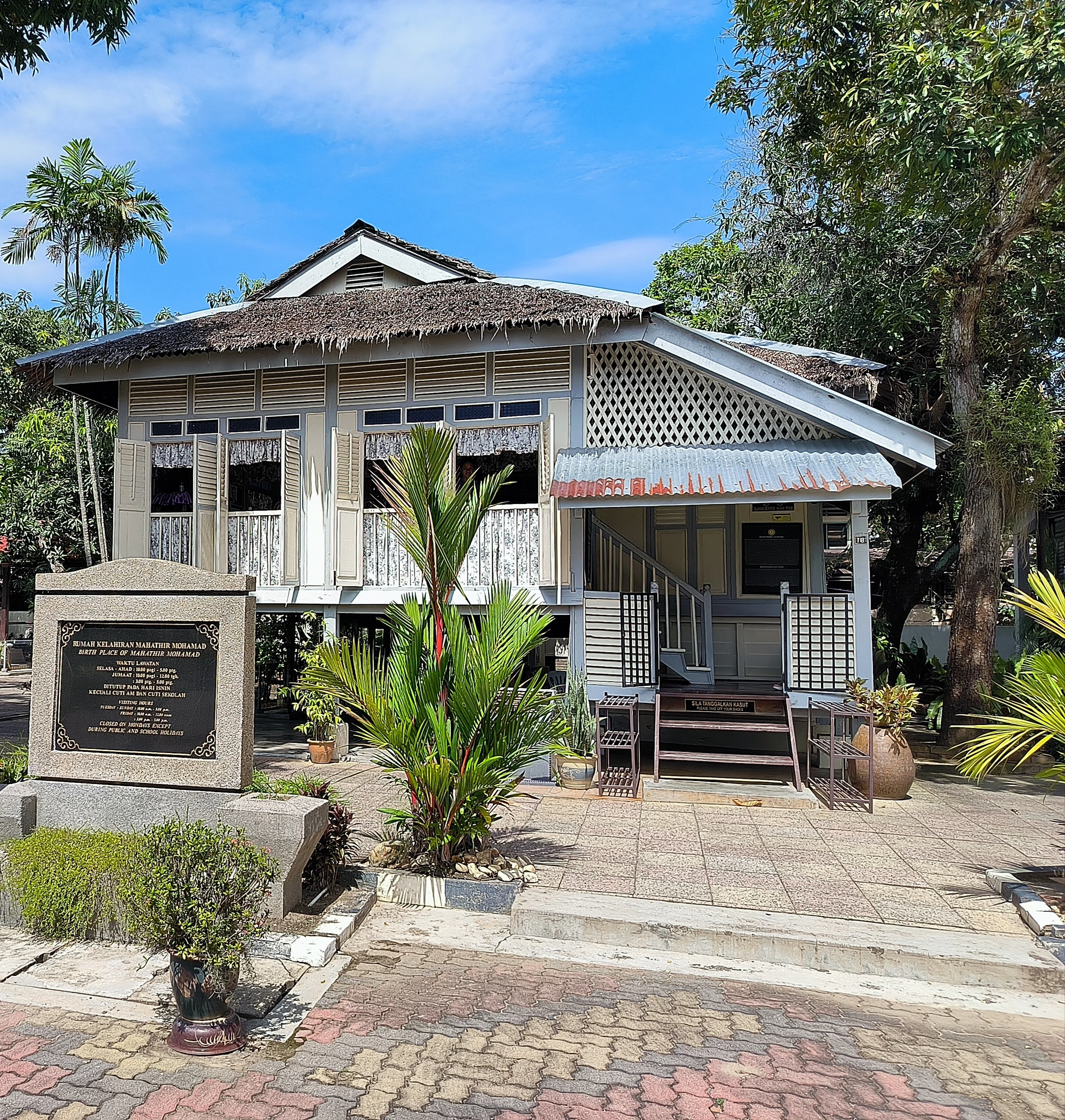 The preserved wooden birthplace of Tun Dr. Mahathir.