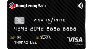 HLB Infinite card, official Malaysian issuer image
